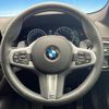 bmw 5-series 2019 quick_quick_JA20_WBAJA12000BJ21309 image 12