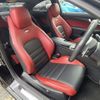 mercedes-benz amg 2015 -MERCEDES-BENZ 【神戸 355ﾑ63】--AMG 204377-2G227144---MERCEDES-BENZ 【神戸 355ﾑ63】--AMG 204377-2G227144- image 4