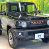 suzuki jimny-sierra 2023 CFJ1623556 image 17