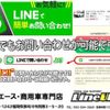 toyota hiace-van 2005 quick_quick_KR-KDH205V_KDH205-0014741 image 2