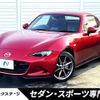 mazda roadster 2021 -MAZDA--Roadster 5BA-NDERC--NDERC-601531---MAZDA--Roadster 5BA-NDERC--NDERC-601531- image 1