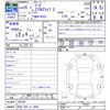 nissan fuga 2013 -NISSAN 【伊豆 300ﾅ3699】--Fuga KY51--300780---NISSAN 【伊豆 300ﾅ3699】--Fuga KY51--300780- image 3