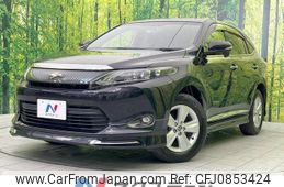 toyota harrier 2014 quick_quick_ZSU60W_ZSU60-0031977