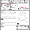 isuzu forward 2010 quick_quick_PKG-FRR90S1_FRR90-7020907 image 4