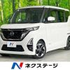 nissan roox 2021 -NISSAN--Roox 5AA-B44A--B44A-0050635---NISSAN--Roox 5AA-B44A--B44A-0050635- image 1