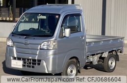 daihatsu hijet-truck 2015 -DAIHATSU 【函館 480ｶ5737】--Hijet Truck S510P--0008687---DAIHATSU 【函館 480ｶ5737】--Hijet Truck S510P--0008687-