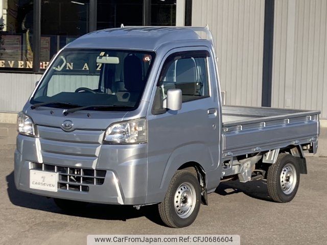 daihatsu hijet-truck 2015 -DAIHATSU 【函館 480ｶ5737】--Hijet Truck S510P--0008687---DAIHATSU 【函館 480ｶ5737】--Hijet Truck S510P--0008687- image 1