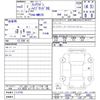 mazda flair-wagon 2021 quick_quick_5AA-MM53S_MM53S-312742 image 11
