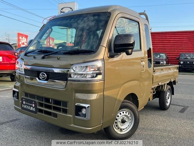 daihatsu hijet-truck 2024 quick_quick_3BD-S510P_S510P-0592326 image 1