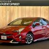 toyota prius 2017 -TOYOTA--Prius DAA-ZVW51--ZVW51-6058662---TOYOTA--Prius DAA-ZVW51--ZVW51-6058662- image 1