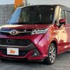 toyota tank 2017 CFJ1614832 image 10