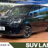 honda stepwagon 2024 CFJ1696393 image 1