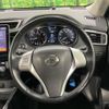 nissan x-trail 2016 -NISSAN--X-Trail DBA-NT32--T32-511108---NISSAN--X-Trail DBA-NT32--T32-511108- image 12