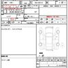 volkswagen polo 2018 quick_quick_ABA-AWCHZ_WVWZZZAWZJU038579 image 10