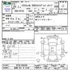 nissan x-trail 2017 CFJ1587412 image 3