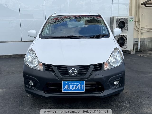 nissan ad-van 2019 -NISSAN--AD Van DBF-VZNY12--VZNY12-077715---NISSAN--AD Van DBF-VZNY12--VZNY12-077715- image 2