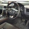lexus rx 2018 quick_quick_DAA-GYL26W_GYL26-0001430 image 3