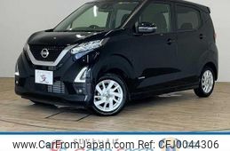 nissan dayz 2022 quick_quick_5AA-B44W_B44W-0128494