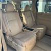 toyota alphard 2012 -TOYOTA 【岩手 300】--Alphard ATH20W--ATH20-8021306---TOYOTA 【岩手 300】--Alphard ATH20W--ATH20-8021306- image 20