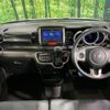 honda n-box 2015 -HONDA--N BOX DBA-JF1--JF1-2413240---HONDA--N BOX DBA-JF1--JF1-2413240- image 2