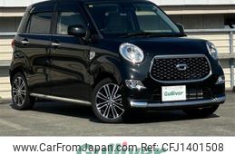 daihatsu cast 2020 CFJ1401508