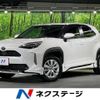 toyota yaris-cross 2022 -TOYOTA--Yaris Cross 5BA-MXPB10--MXPB10-2022715---TOYOTA--Yaris Cross 5BA-MXPB10--MXPB10-2022715- image 1