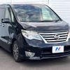 nissan serena 2016 -NISSAN--Serena DAA-HFC26--HFC26-289462---NISSAN--Serena DAA-HFC26--HFC26-289462- image 17