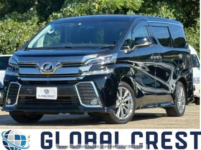 toyota vellfire 2015 CFJ1803396 image 1