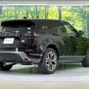 land-rover range-rover-evoque 2019 CFJ1764752 image 19