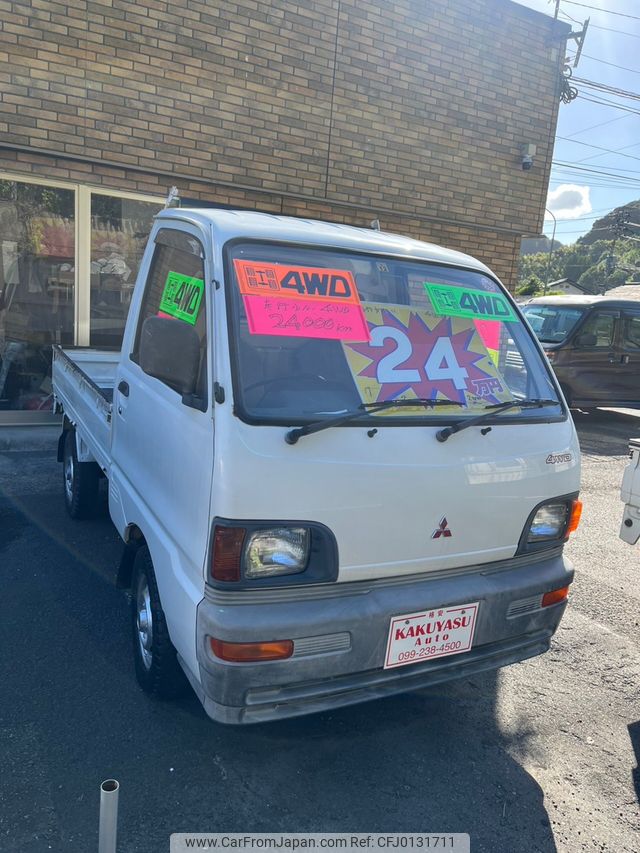 mitsubishi minicab-truck 1995 5c2f811a8e523767d08e829ac612aa50 image 2