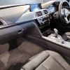 bmw 3-series 2018 CFJ8718388 image 11