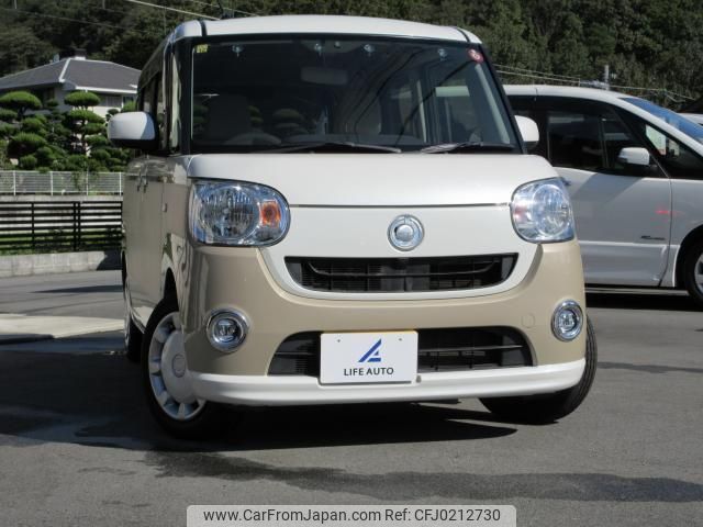 daihatsu move-canbus 2016 quick_quick_DBA-LA800S_LA800S-0023787 image 1