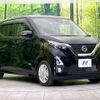 nissan dayz 2020 CFJ1520970 image 16