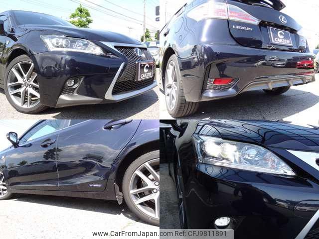 lexus ct 2015 -LEXUS--Lexus CT ZWA10--2245392---LEXUS--Lexus CT ZWA10--2245392- image 2