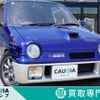 suzuki alto-works 1991 CFJ1606213 image 1