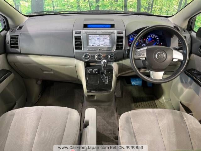 mazda mpv 2008 -MAZDA--MPV DBA-LY3P--LY3P-205680---MAZDA--MPV DBA-LY3P--LY3P-205680- image 2