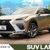 lexus nx 2017 -LEXUS--Lexus NX DAA-AYZ10--AYZ10-1016132---LEXUS--Lexus NX DAA-AYZ10--AYZ10-1016132- image 1