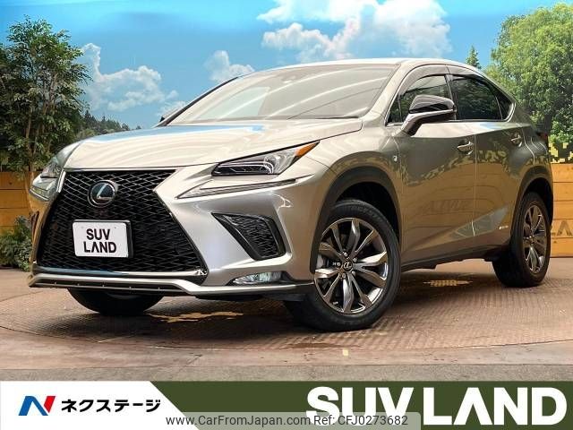 lexus nx 2017 -LEXUS--Lexus NX DAA-AYZ10--AYZ10-1016132---LEXUS--Lexus NX DAA-AYZ10--AYZ10-1016132- image 1