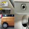 suzuki spacia 2013 -SUZUKI 【豊田 580ﾅ7684】--Spacia DBA-MK32S--MK32S-11422---SUZUKI 【豊田 580ﾅ7684】--Spacia DBA-MK32S--MK32S-11422- image 51