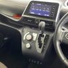 toyota sienta 2019 -TOYOTA--Sienta DBA-NSP170G--NSP170-7201116---TOYOTA--Sienta DBA-NSP170G--NSP170-7201116- image 11