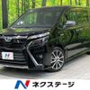 toyota voxy 2018 -TOYOTA--Voxy DAA-ZWR80W--ZWR80-0340250---TOYOTA--Voxy DAA-ZWR80W--ZWR80-0340250- image 1