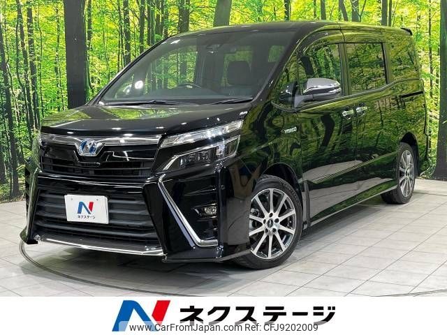 toyota voxy 2018 -TOYOTA--Voxy DAA-ZWR80W--ZWR80-0340250---TOYOTA--Voxy DAA-ZWR80W--ZWR80-0340250- image 1