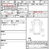 mitsubishi-fuso canter 2011 quick_quick_SKG-FEB50_FEB50-500424 image 18