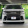 toyota vellfire 2016 quick_quick_AGH30W_AGH30-0057958 image 14
