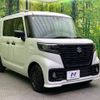 suzuki spacia 2023 -SUZUKI--Spacia Base 5BD-MK33V--MK33V-116229---SUZUKI--Spacia Base 5BD-MK33V--MK33V-116229- image 16