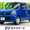 nissan moco 2013 -NISSAN--Moco DBA-MG33S--MG33S-204796---NISSAN--Moco DBA-MG33S--MG33S-204796- image 1