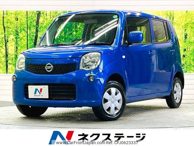 nissan moco 2013 -NISSAN--Moco DBA-MG33S--MG33S-204796---NISSAN--Moco DBA-MG33S--MG33S-204796- image 1