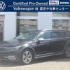 volkswagen passat-alltrack 2024 CFJ1848222 image 5