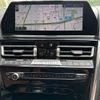 bmw 8-series 2020 CFJ1539068 image 31
