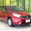 nissan note 2015 -NISSAN--Note DBA-E12--E12-321672---NISSAN--Note DBA-E12--E12-321672- image 17